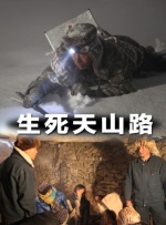 国产色啪午夜免费福利视频